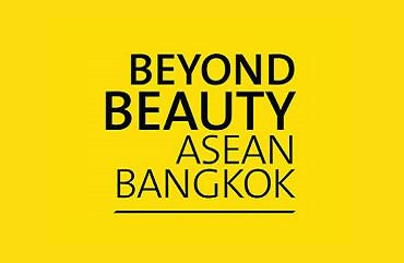 泰國美容展,Beyond美容展,Asean美容展