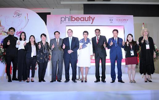 philbeauty菲律賓美容展,philbeauty菲律賓美發展,馬尼拉美容展